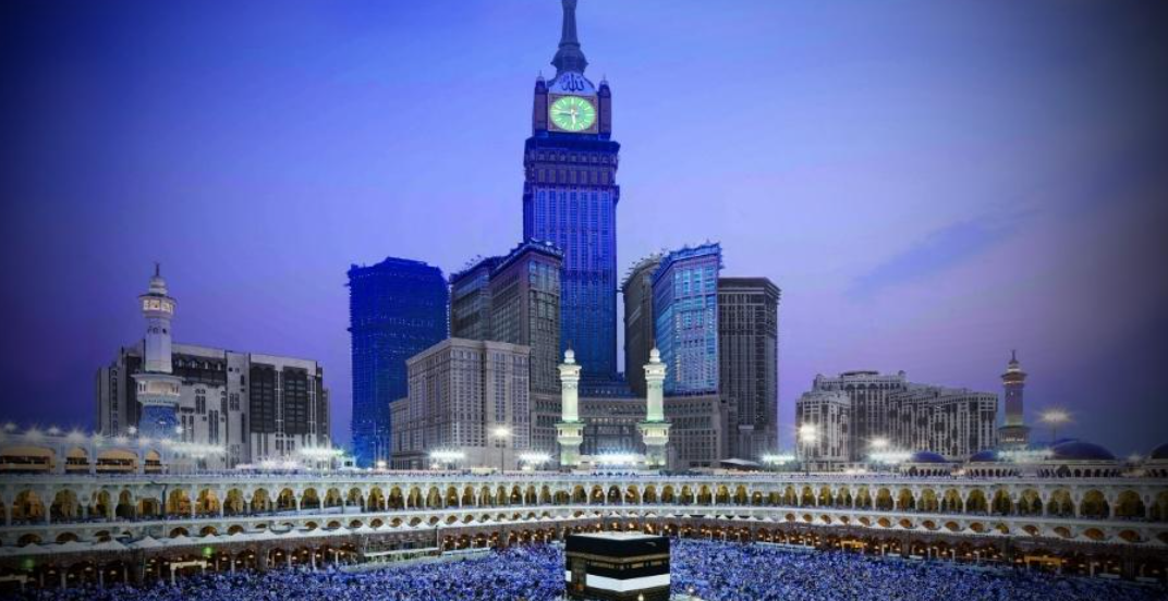 Training courses location: Makkah