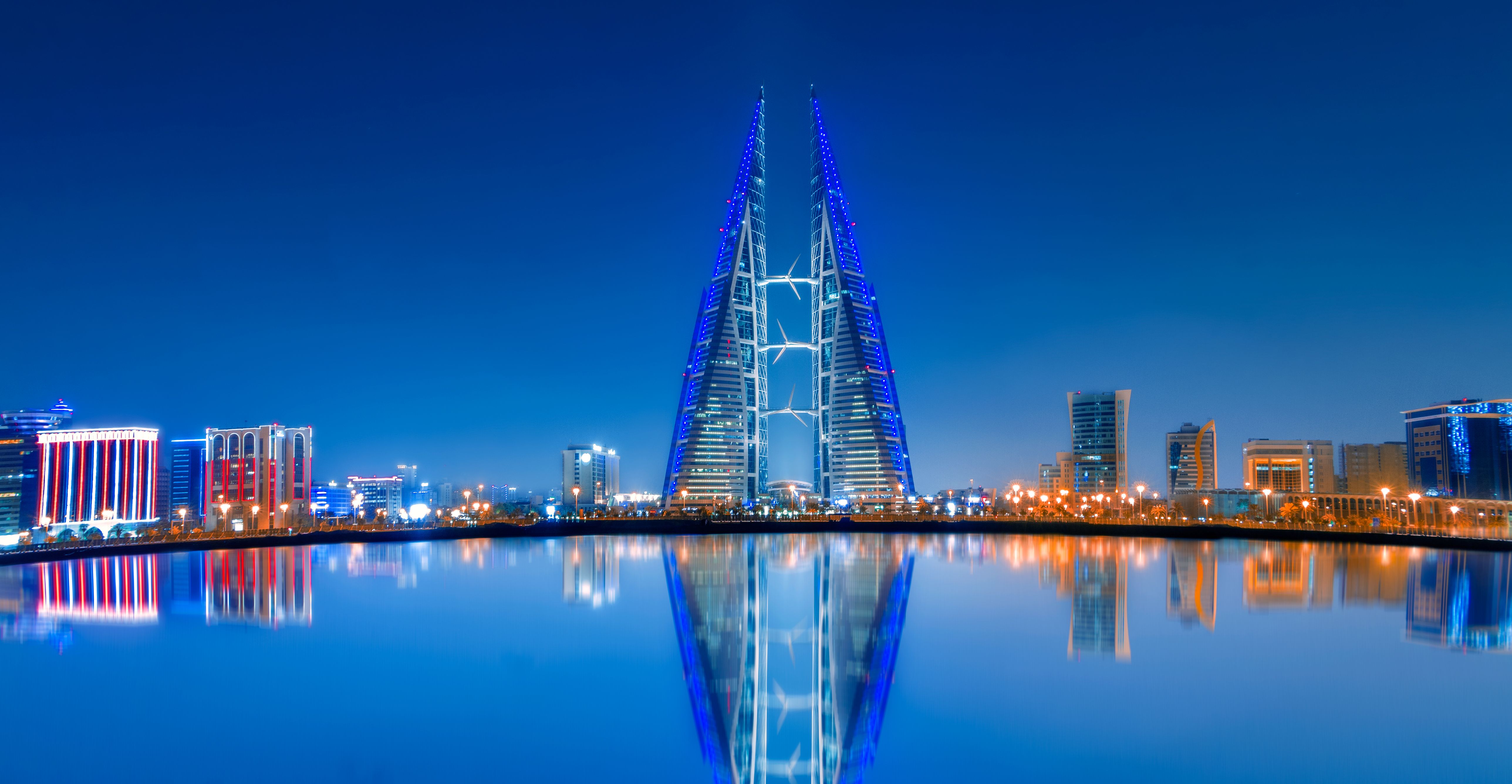 Training courses location: Manama